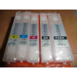 PGI580/CLI581XXL: cartouche compatible (couleur au choix