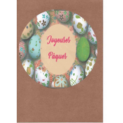 10 edible unleavened Easter rounds pre-cut 18.5 cm